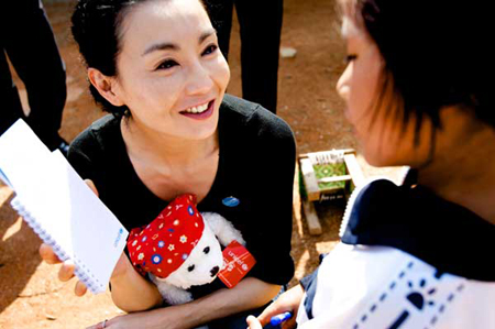 Maggie Cheung officially made a UNICEF Ambassador in China