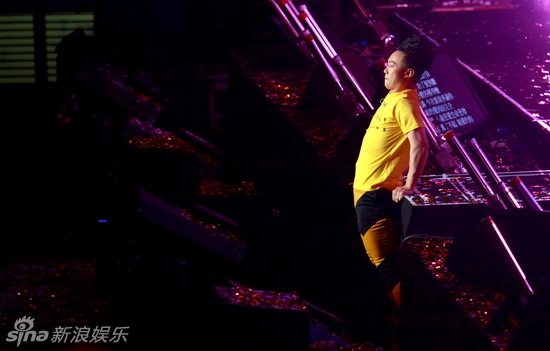 Eason Chan Wraps Up Beijing Concert