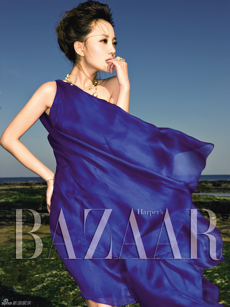 Li Xiaolu graces Harper's BAZAAR