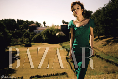 Li Xiaolu graces Harper's BAZAAR