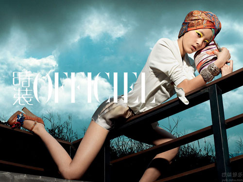 Emma Pei graces the July issue of L'OFFICIEL China