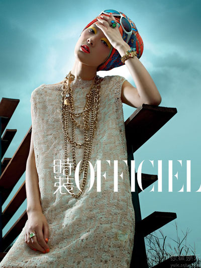 Emma Pei graces the July issue of L'OFFICIEL China