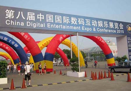 ChinaJoy opens amid glares