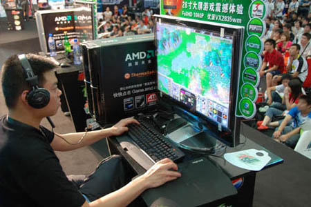 ChinaJoy opens amid glares