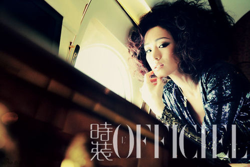 Gong Li graces L'Officiel China