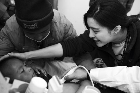 Fan Bingbing helps children fight heart defects