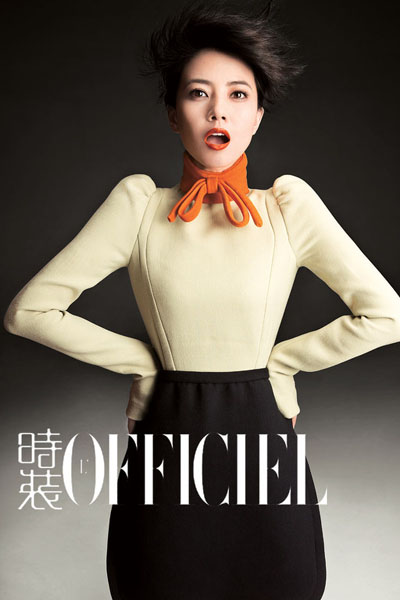 Gao Yuanyuan graces the December issue of L'Officiel China