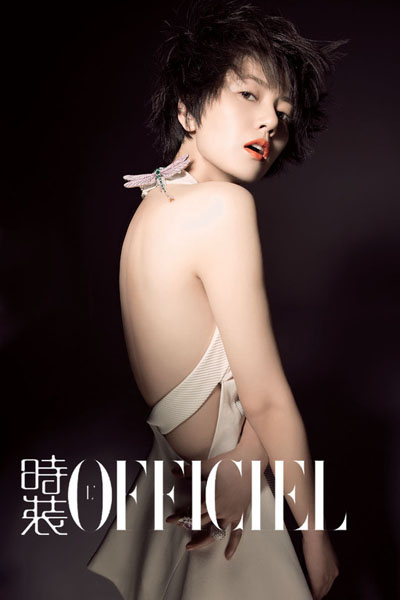 Gao Yuanyuan graces the December issue of L'Officiel China