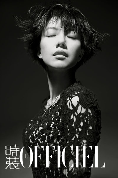 Gao Yuanyuan graces the December issue of L'Officiel China