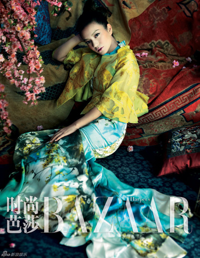 Zhao Wei graces Harper's Bazaar China