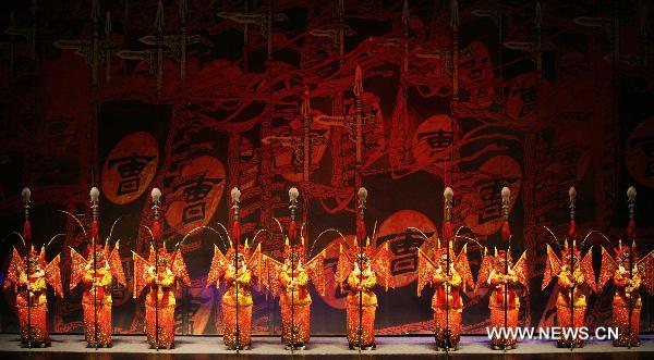 Peking Opera 'Red Cliff' staged in Beijing