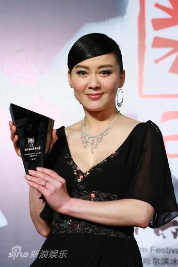 'Aftershock', the Winner at Harbin Film Festival