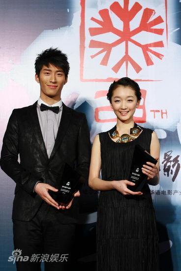 'Aftershock', the Winner at Harbin Film Festival