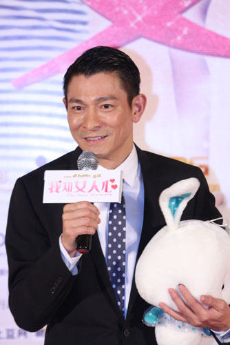 Gong Li and Andy Lau promote new movie in Beijing