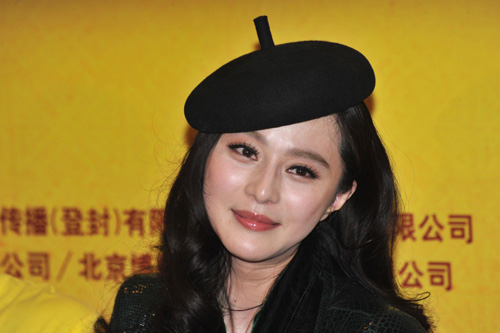 Fan Bingbing likely to land role in co-production