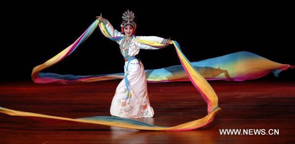 Chinese Opera Wu attracts Cuban audience