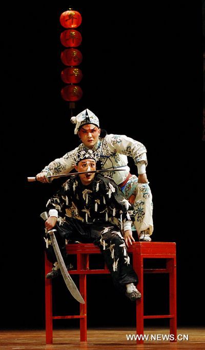 Chinese Opera Wu attracts Cuban audience