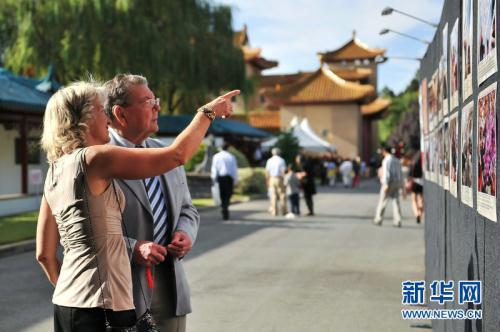 Year of Chinese Culture to held in Australia