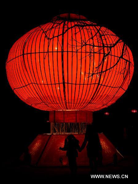 Lantern Festival celebrated across China