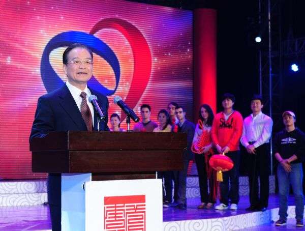 Year of Youth for China and EU launched in Beijing