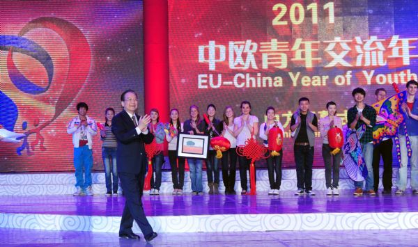 Year of Youth for China and EU launched in Beijing