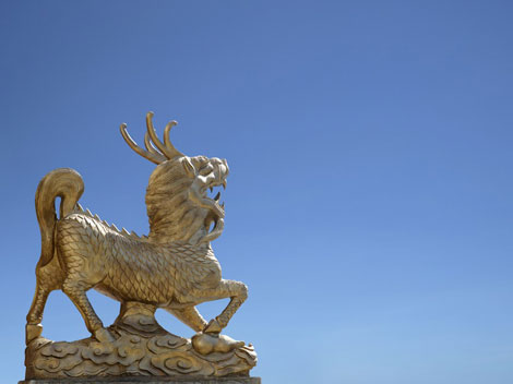 Magical Chinese Unicorn Qilin