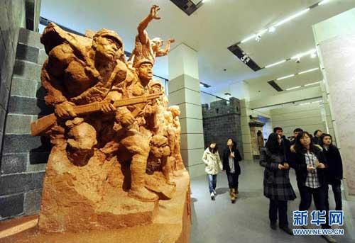 National Museum unveils grand exhibition 