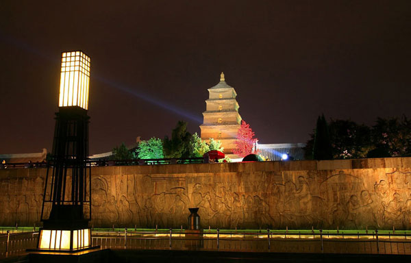 Big Wild Goose Pagoda in Xi'an