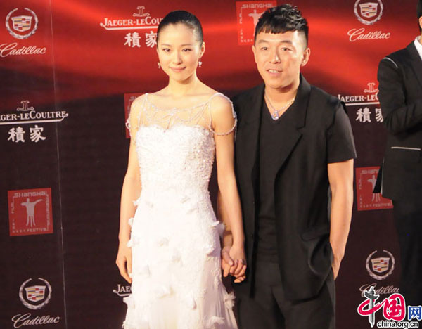 Red carpet for closing of Shanghai film fest