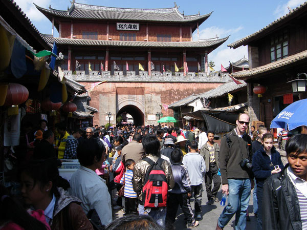 Road of Histories---Nanzhao Street in Dali, Yunnan