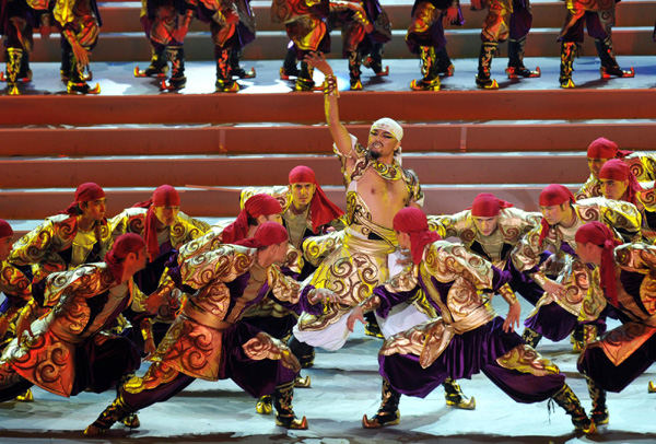 2nd Xinjiang International Folk Dance Festival