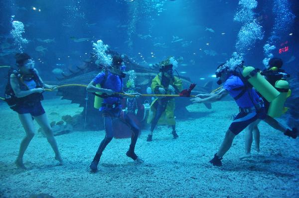 Play under the water in Tianjin
