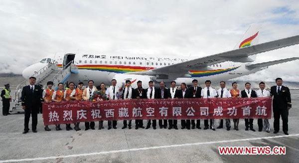 Tibet Airlines makes maiden flight from Gonggar Airport to Kunsha airport