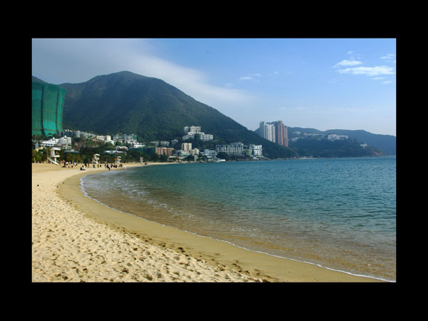 Repulse bay in Hong Kong