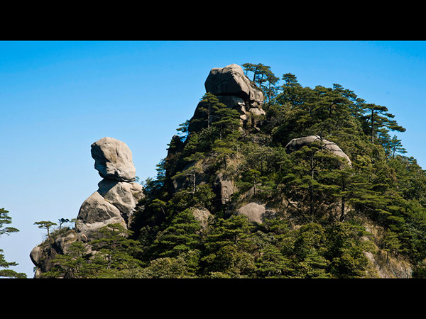 Mount Sanqingshan National Park