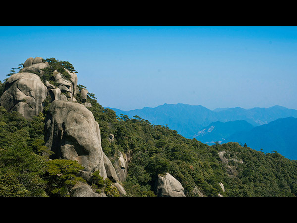 Mount Sanqingshan National Park