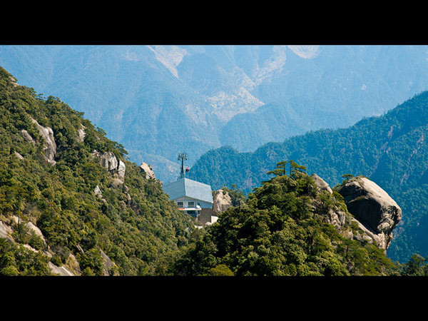 Mount Sanqingshan National Park