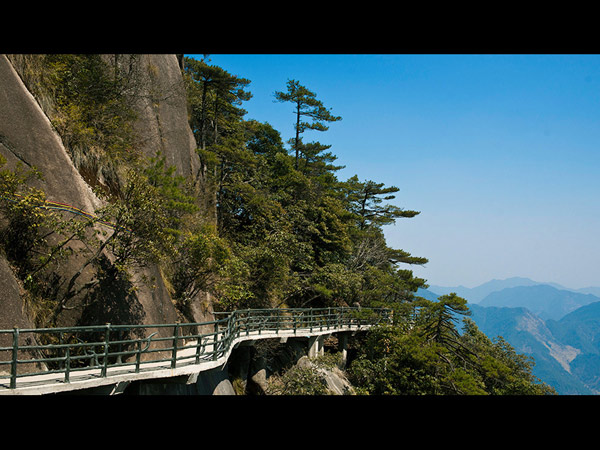 Mount Sanqingshan National Park