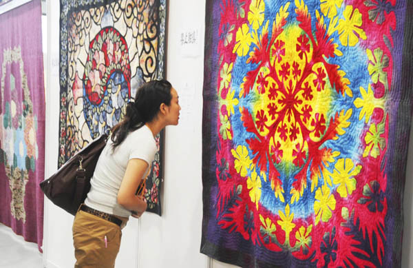 Asia Quilt Festival