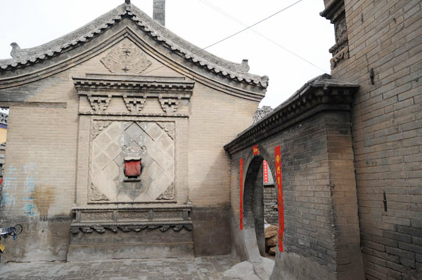 Road of History--Main Street of Mizhi Old Town