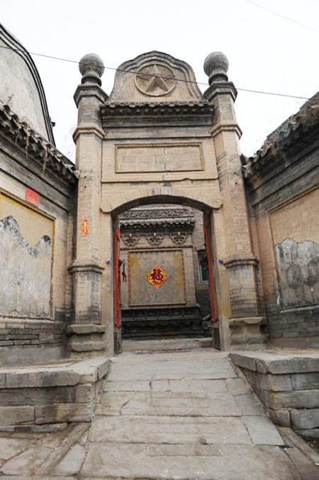 Road of History--Main Street of Mizhi Old Town