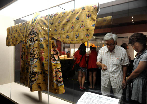 Ming relics exhibited in Beijing