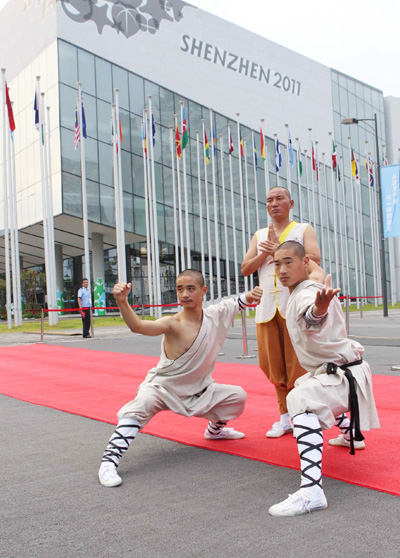 Shaolin martial arts at the Shenzhen Universiade