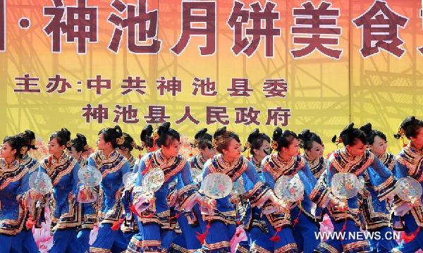 Moon cake feast held in Nothern China