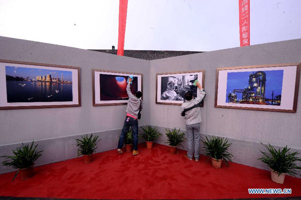 Int'l Photography Festival opens in Pingyao