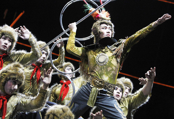 Circus artists rehearse 'Fenmo'