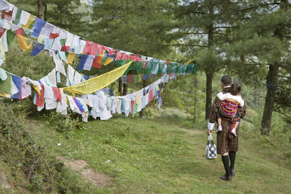 Buddhism practiced in South Asia