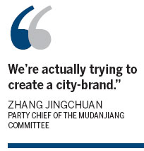 A civilized society is a strategic priority for Mudanjiang