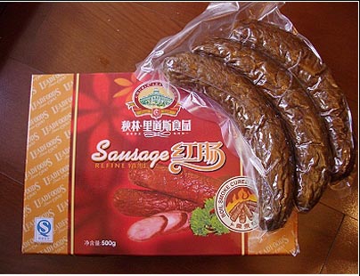 Harbin sausage