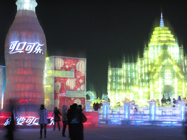 Harbin presents Ice and Snow World